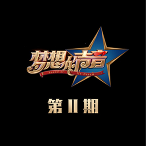 国产一区二区精品五月婷亚洲
