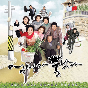 国产一区二区精品五月婷亚洲
