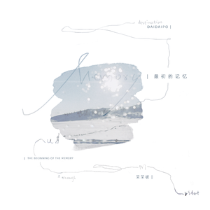 国产一区二区精品五月婷亚洲
