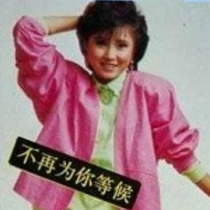 国产一区二区精品五月婷亚洲
