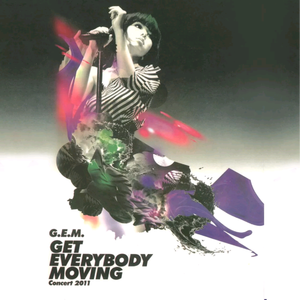 国产一区二区精品五月婷亚洲
